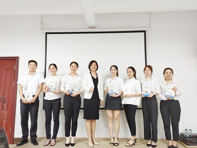 团体辅导 职业-图1 团体辅导 职业-图1