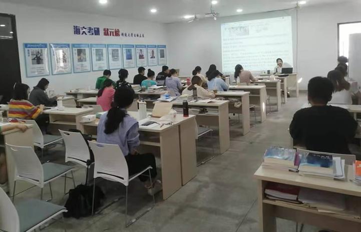 政治考研辅导班怎么选？-图1