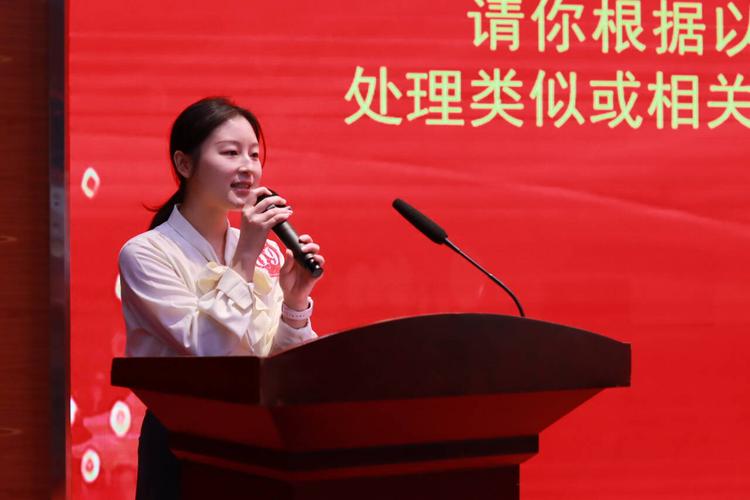 辅导员推优-图1