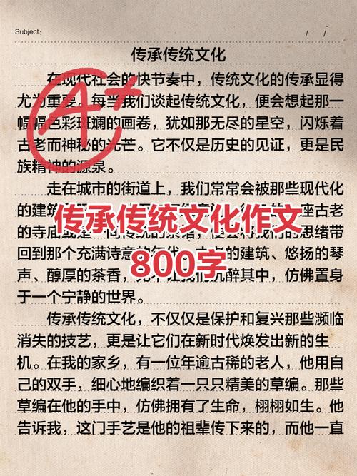 传统文化魅力何在，何以传承不息？-图3