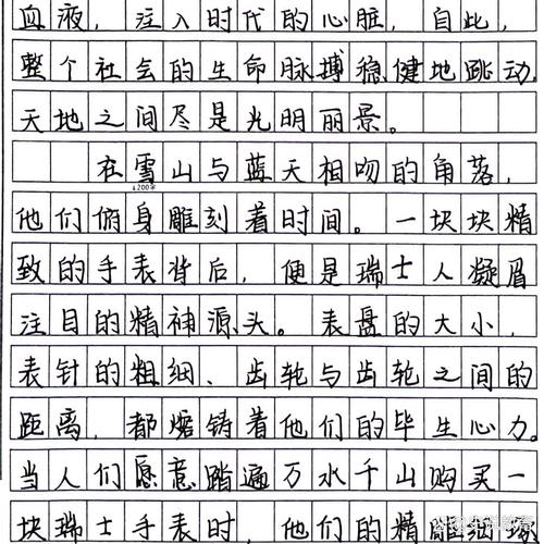 农民工，城市建设者权益如何保障？-图1