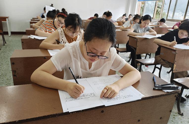 辅导员技能大赛笔试-图1 辅导员技能大赛笔试-图1