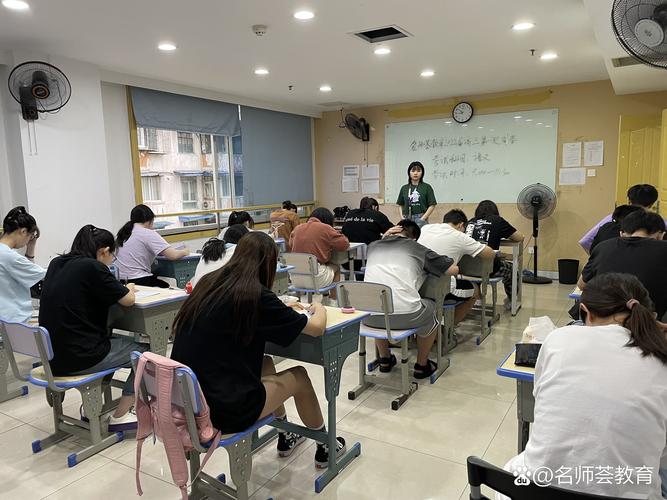 中学英语辅导班真能提升成绩吗？-图3