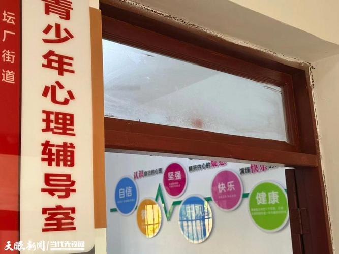 仁怀辅导机构哪家好？孩子成绩提升怎么选？-图2