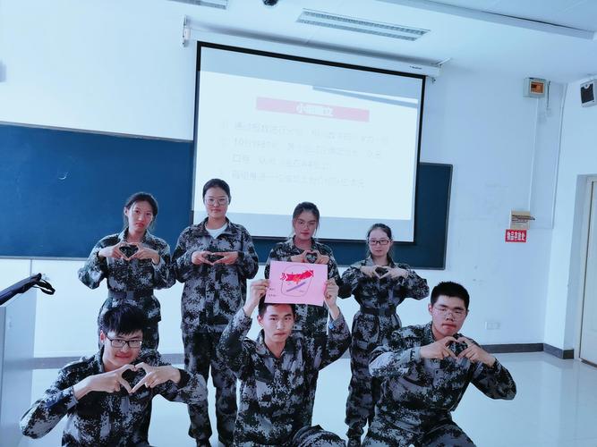 团体辅导心有千千结-图3