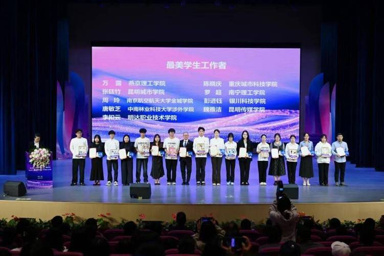 最美辅导员，评选标准是什么？-图2