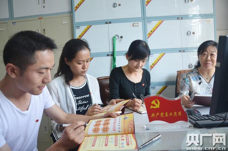 辅导员如何引领学生党员先锋作用发挥？-图1