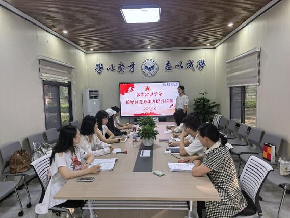 辅导员如何引领学生党员先锋作用发挥？-图2