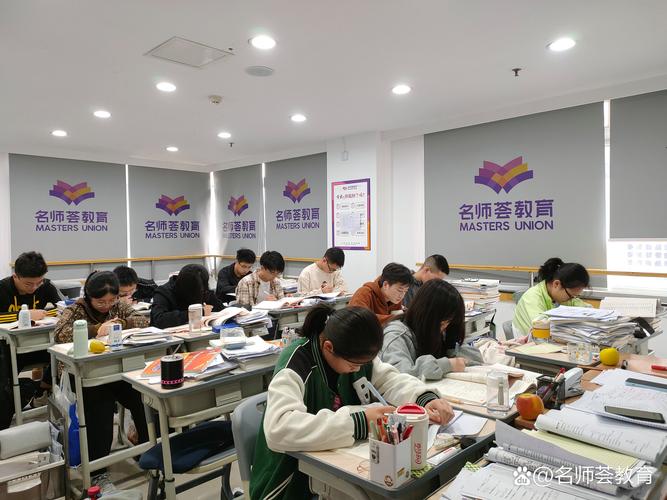 注会辅导班哪家好？选对是关键！-图2