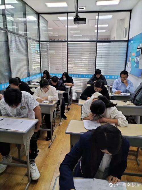 苏州mba辅导班-图3 苏州mba辅导班-图3