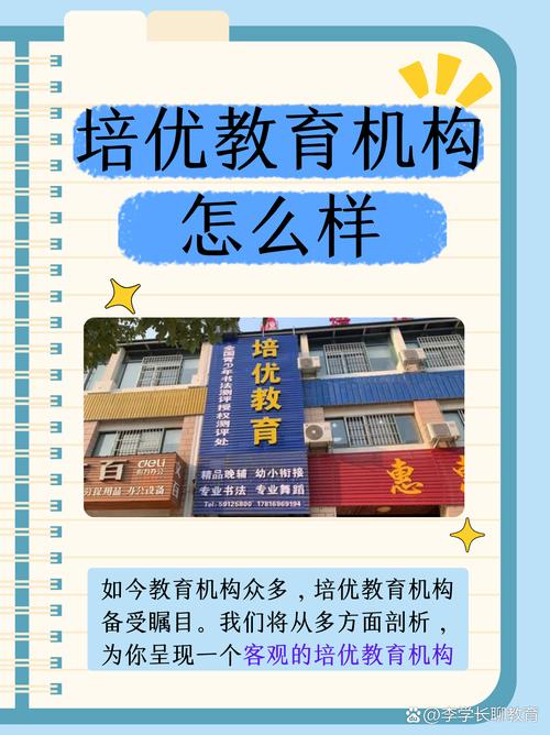 优生辅导,如何科学孕育健康宝宝?-图1 优生辅导,如何科学孕育健康宝宝?-图1