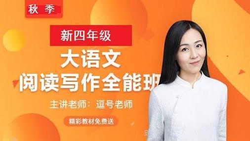 在线辅导高中效果真的好吗？-图3