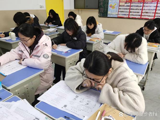 昆山初中辅导-图3