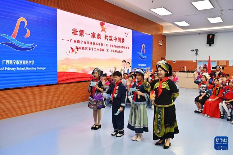 中国梦 辅导员-图1