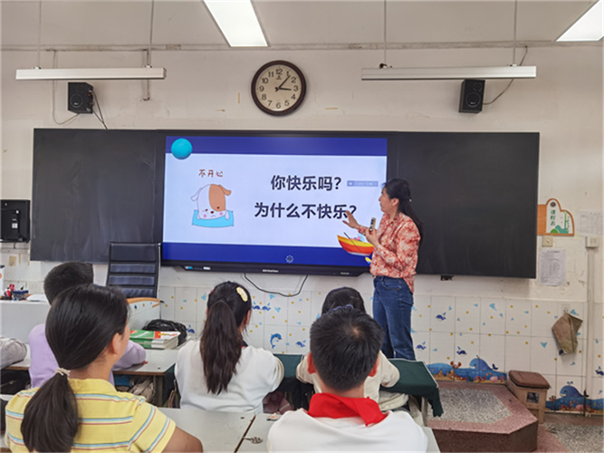 小学毕业前，如何做好孩子的心理辅导？-图1