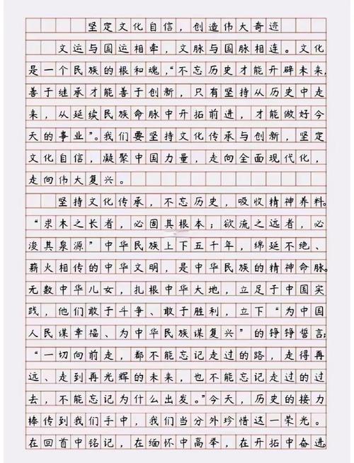 精益求精,是卓越的阶梯还是无谓的消耗?-图3 精益求精,是卓越的阶梯还是无谓的消耗?-图3