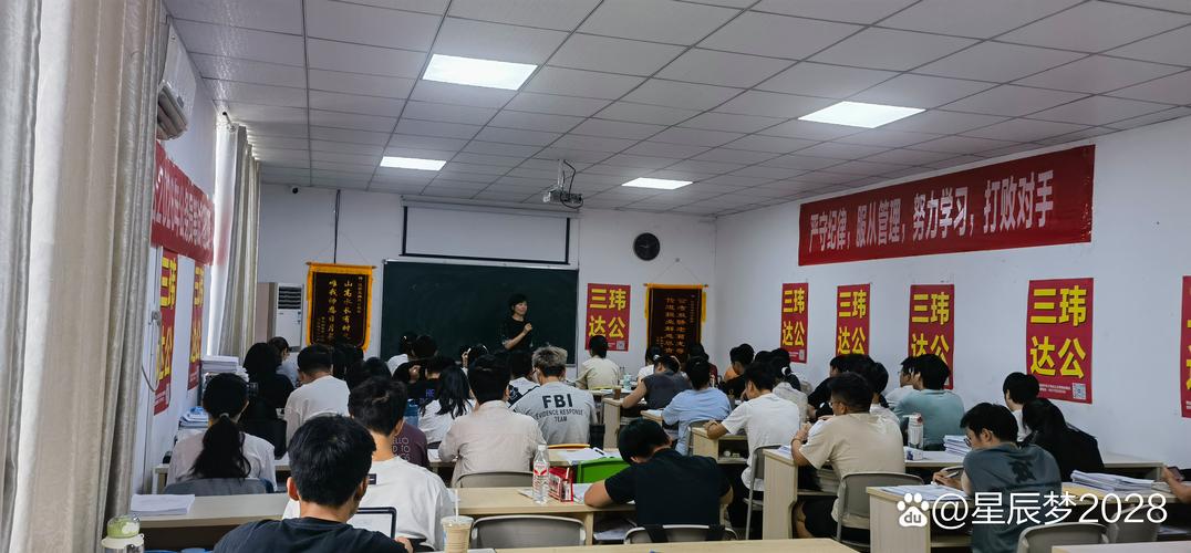 事业单位辅导班-图2