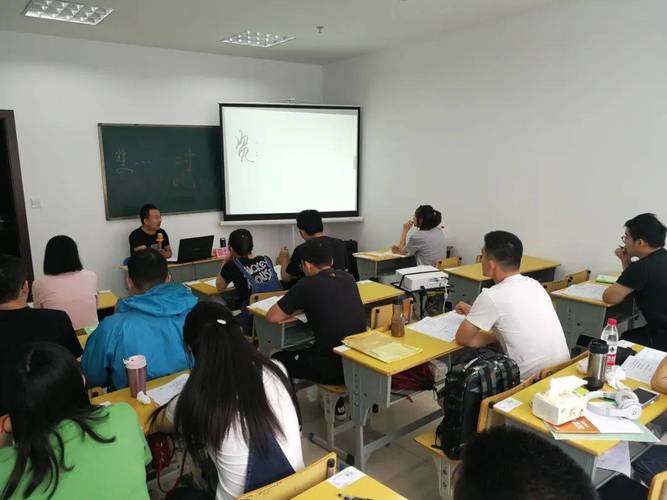 事业单位辅导班-图1