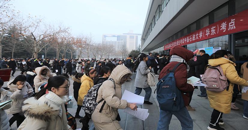 青岛研究生辅导班怎么选?-图2 青岛研究生辅导班怎么选?-图2