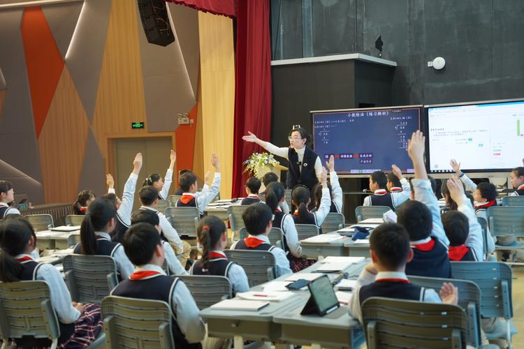 小学数学辅导名师-图2