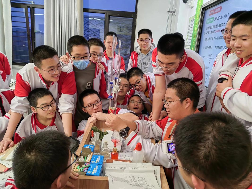 大庆化学辅导-图1