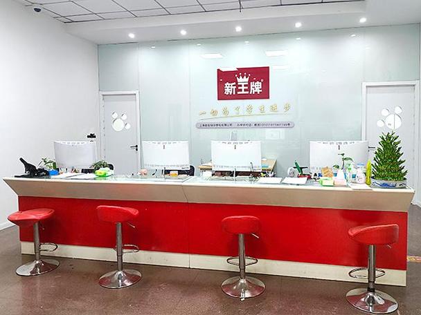 上海高一辅导班，如何选才有效？-图2