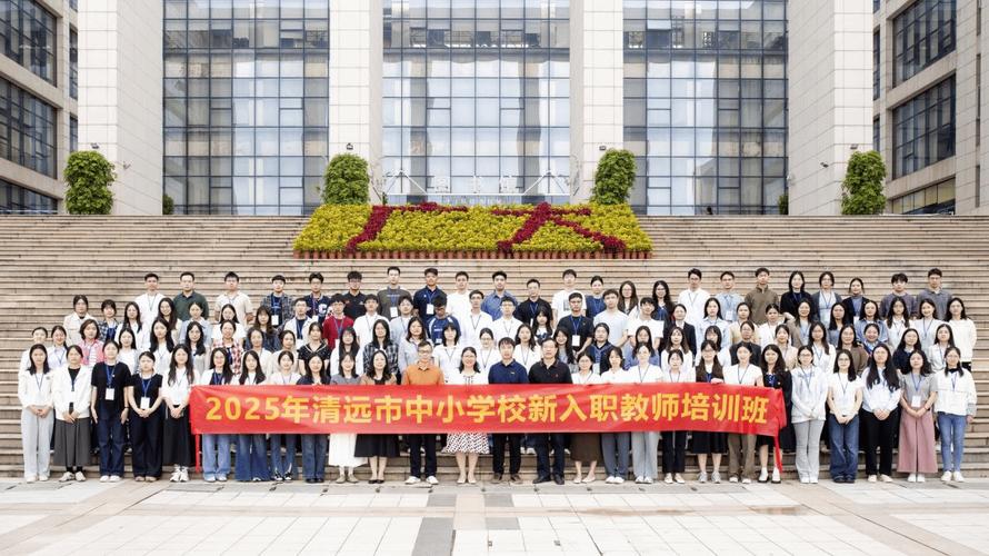 清远辅导机构哪家好？怎么选？-图3