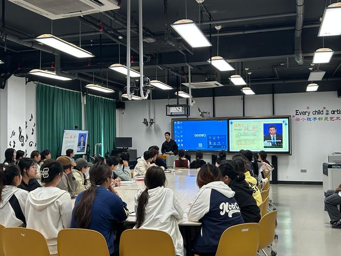 大学辅导员第一次班会-图1