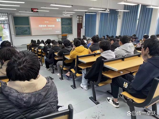大学辅导员第一次班会-图3