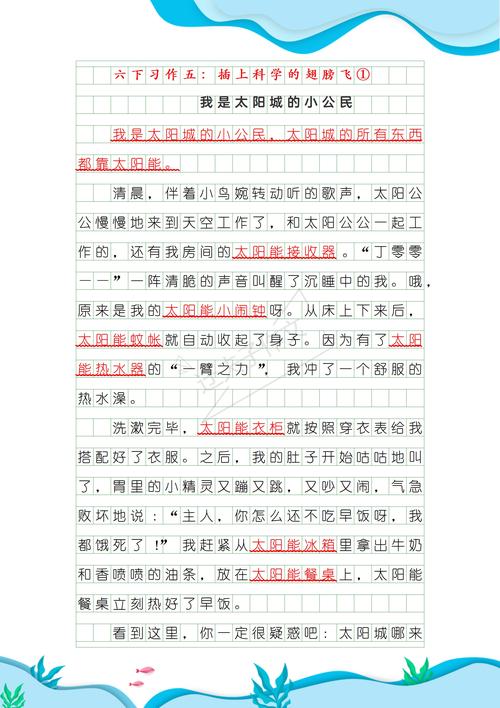 老鹰与乌鸦，强者的傲慢与弱者的智慧？-图2