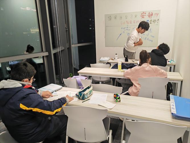 初中全科辅导班真能提升全科成绩吗？-图1