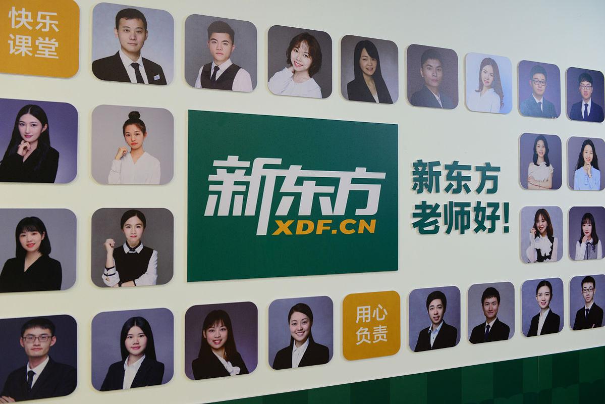 考研必报辅导班吗？自学能上岸吗？-图2