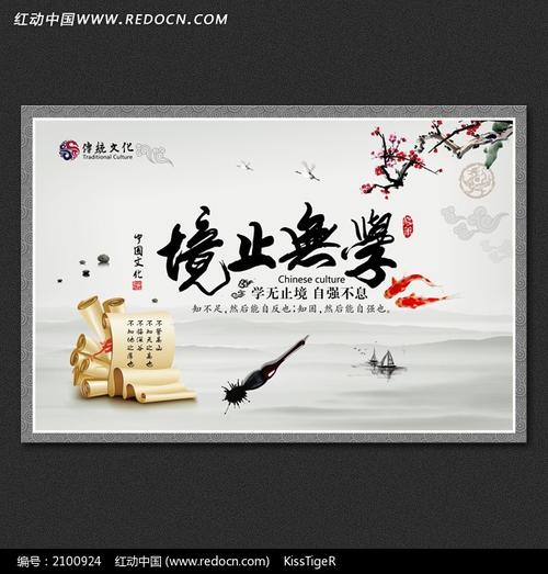 学无止境，我们为何要终身学习？-图3