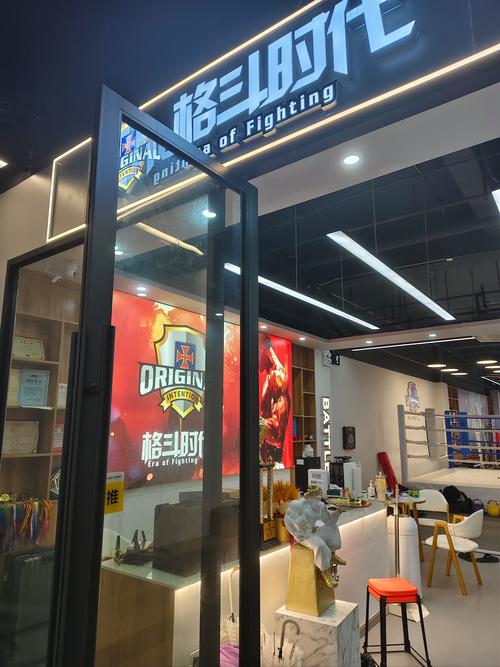 运城沃尔玛附近辅导-图3