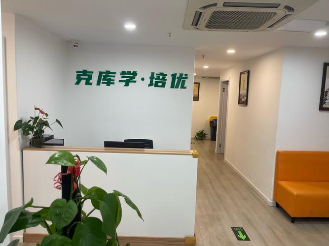 前程百利托福辅导-图2 前程百利托福辅导-图2