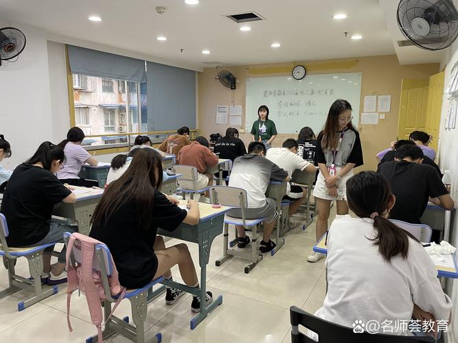 名师辅导班初中效果真的好吗？-图2