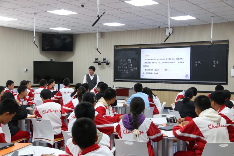 名师辅导班初中效果真的好吗？-图1