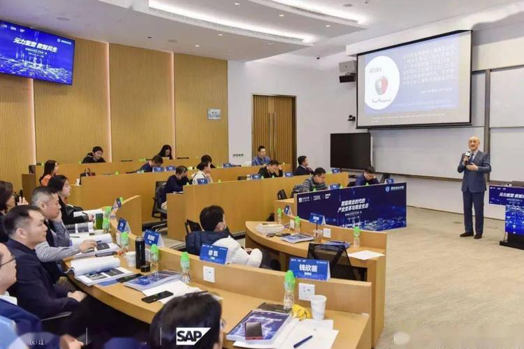 贯标辅导如何有效提升企业执行效率？-图3