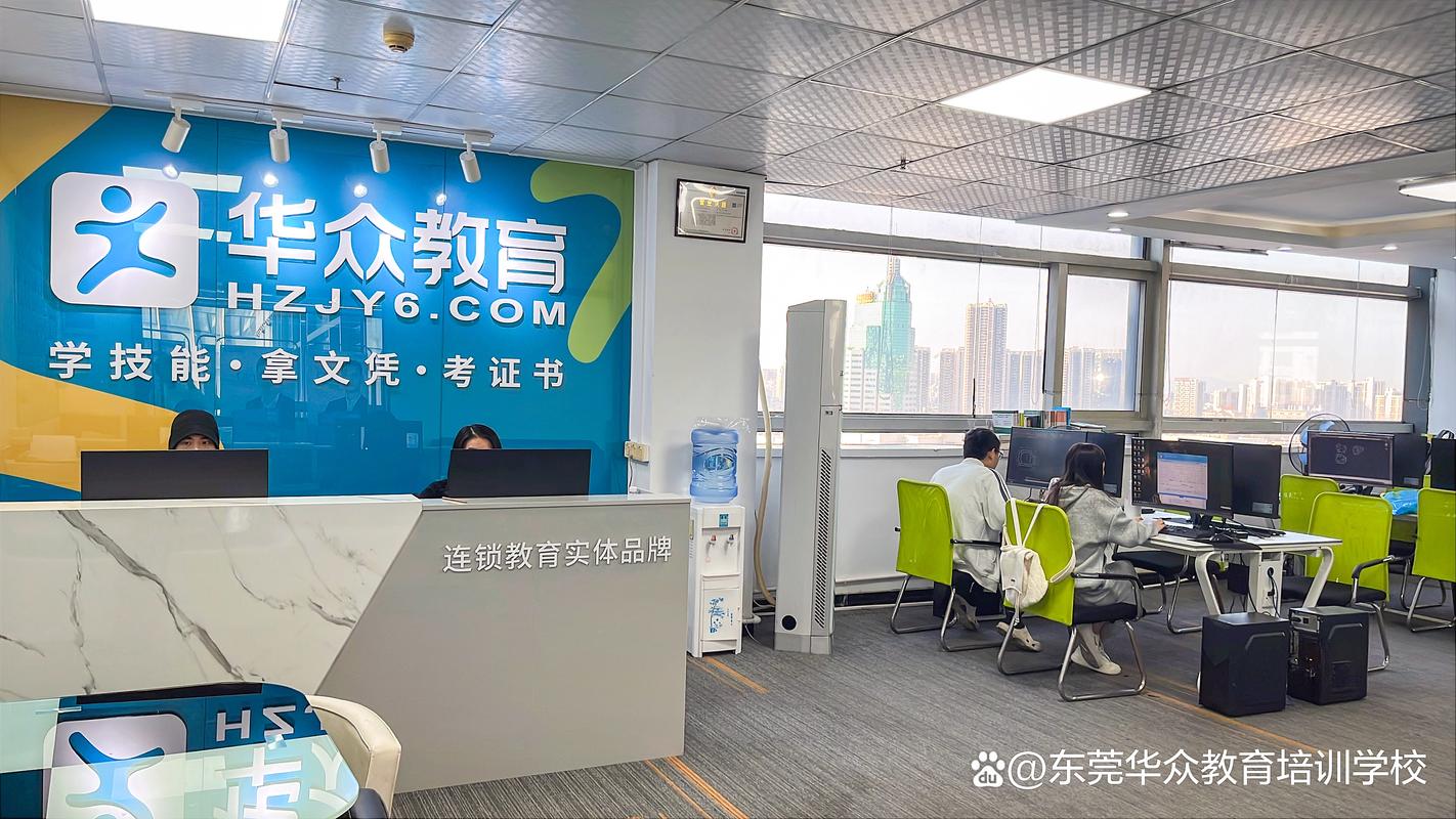 淘宝开辅导班？资质合规吗？效果能保障吗？-图3