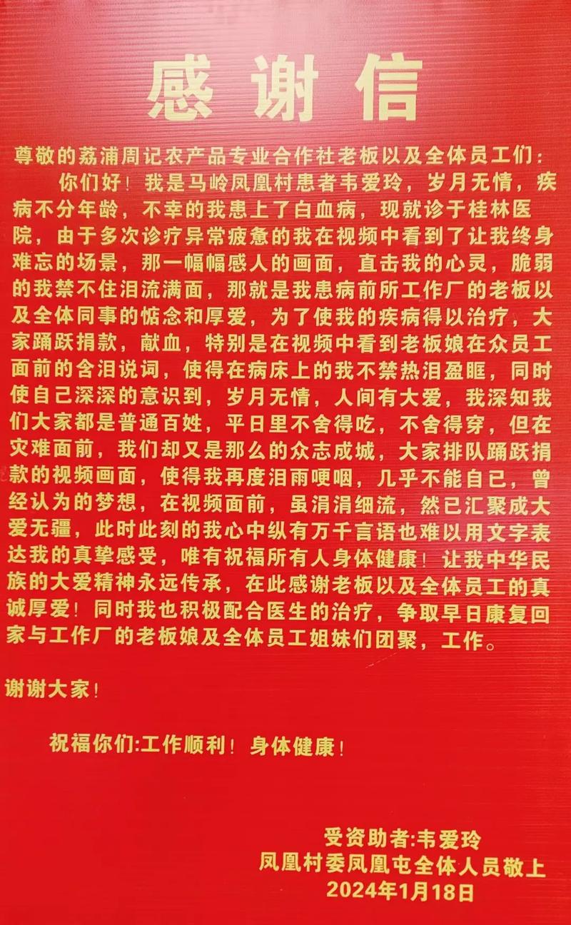 赠人玫瑰，手有余香？-图2