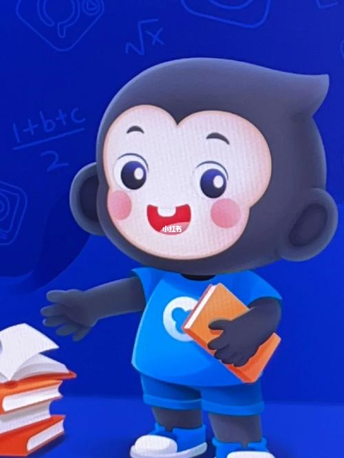 猿辅导简单-图3