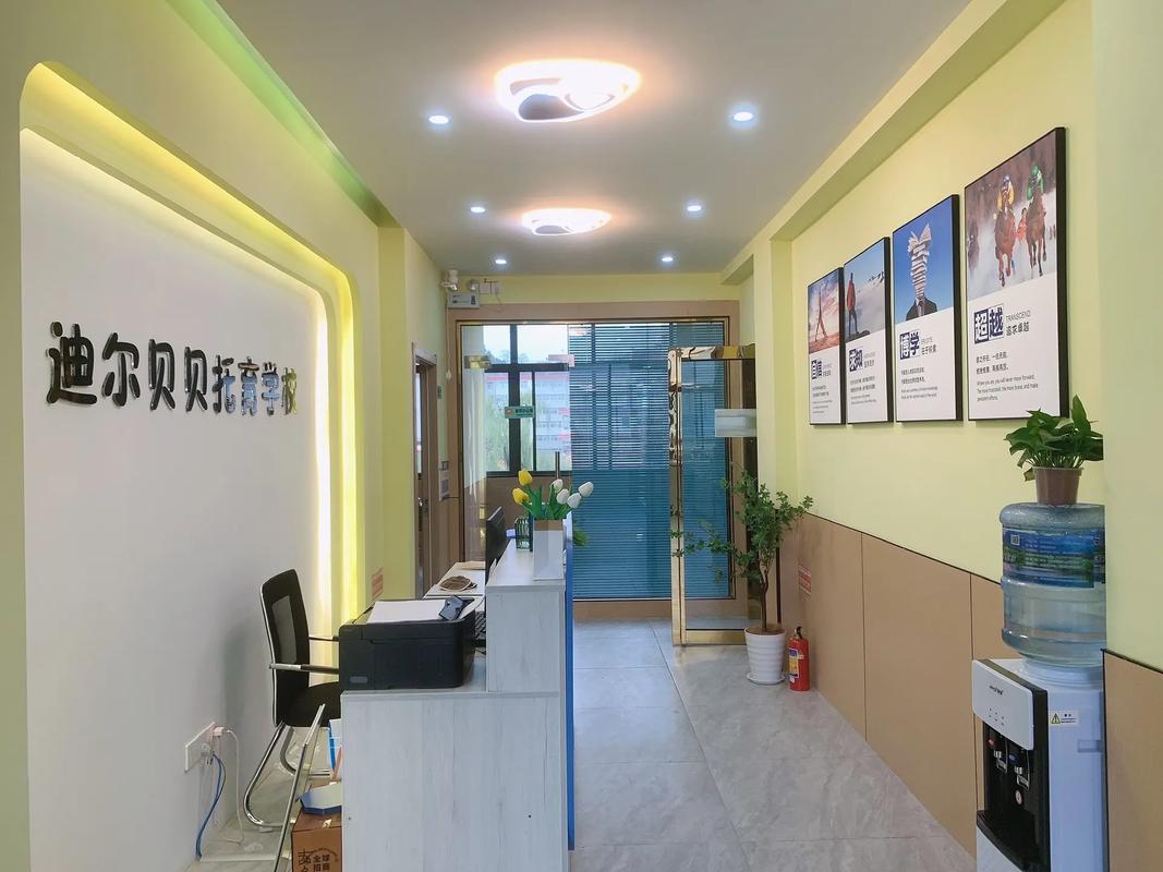 南宁辅导员招聘-图2