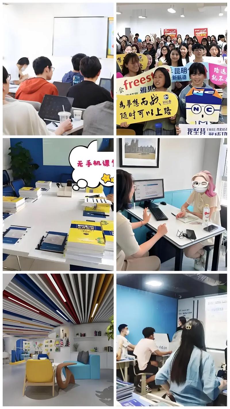 四级辅导班真能快速提分吗？-图2