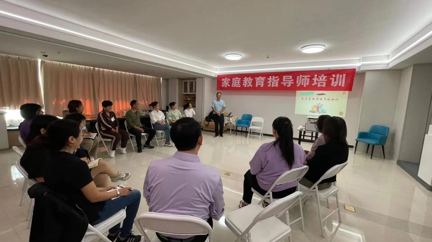 家长辅导培训，是负担还是解药？-图2