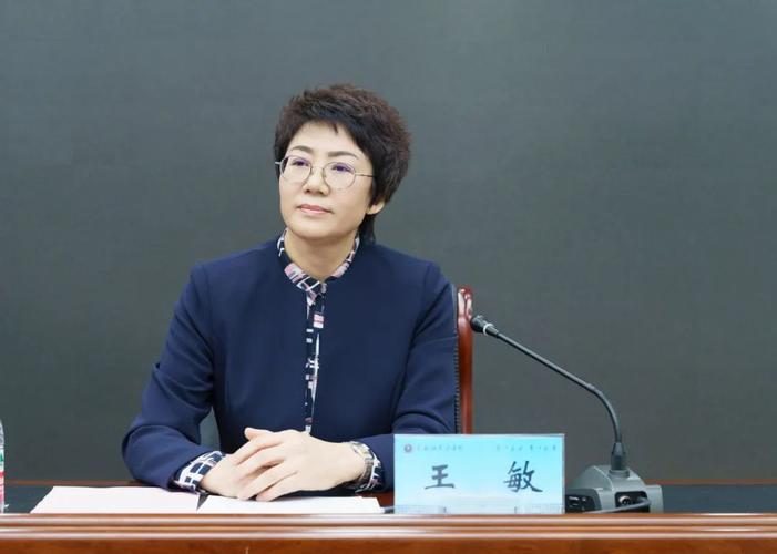 王敏辅导员是做什么的?-图1 王敏辅导员是做什么的?-图1