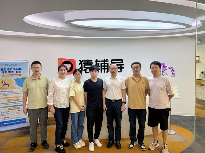 最强大脑猿辅导-图3 最强大脑猿辅导-图3