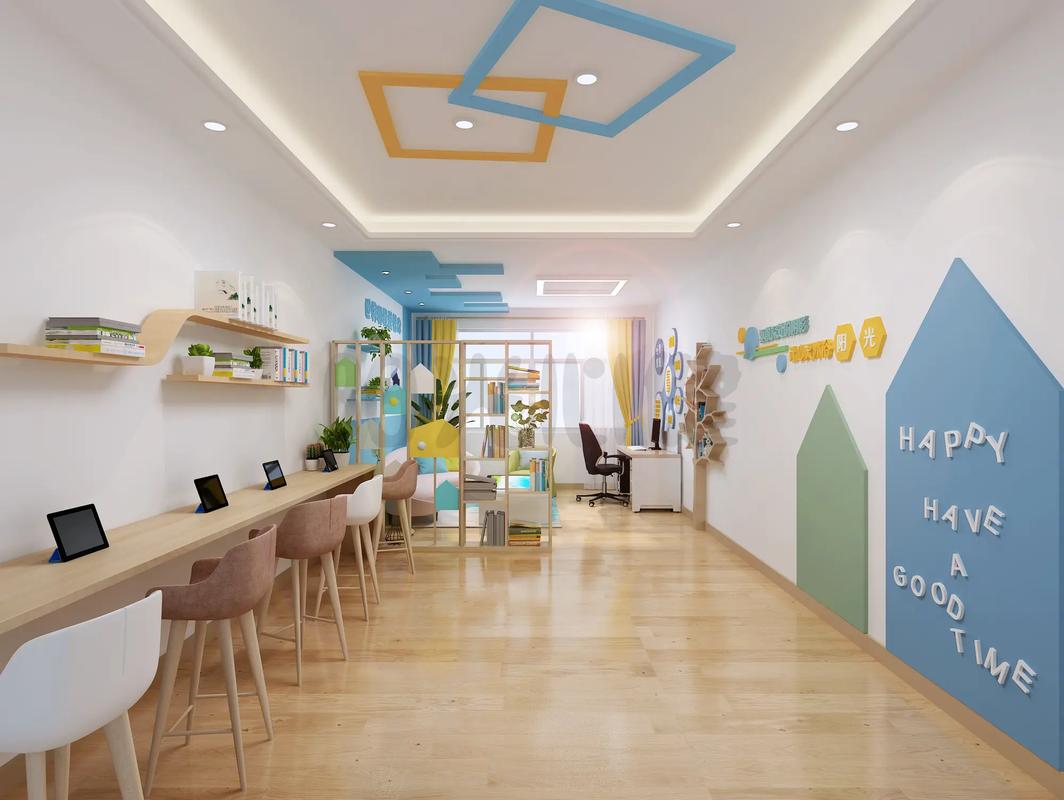 儿童心理辅导设计-图3 儿童心理辅导设计-图3