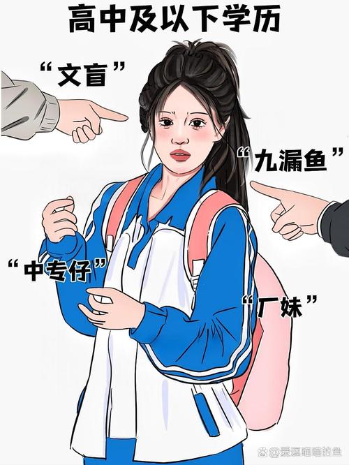 大学为何普遍讨厌辅导员？-图2