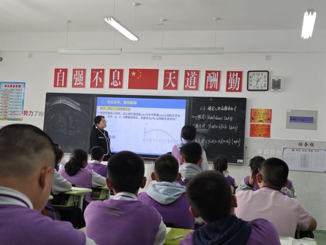 济南数学辅导哪家效果好？-图2