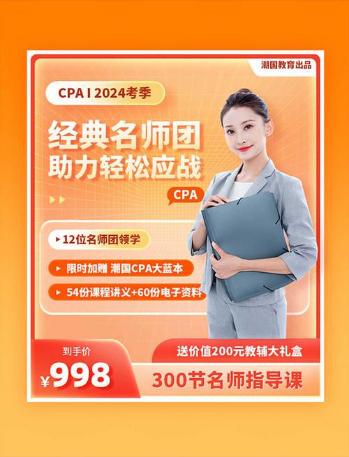 辅导课销售如何提升转化率？-图2